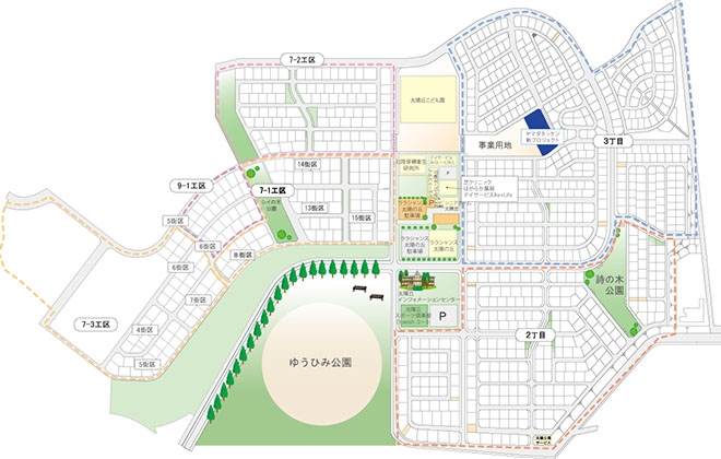 �n�E�X���[�J�[���