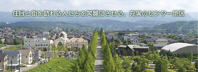 ���z�u�Z���^�[�]�[��