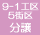 5�X��