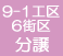 6�X��
