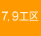 7,9�H��